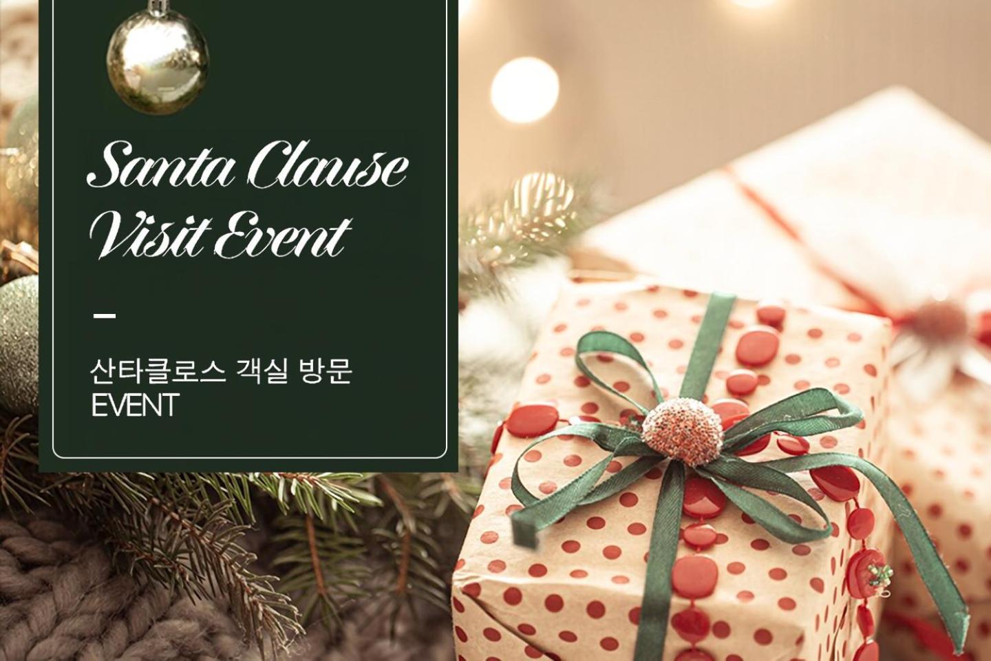 Uh Flat Signature Daegu Extérieur photo